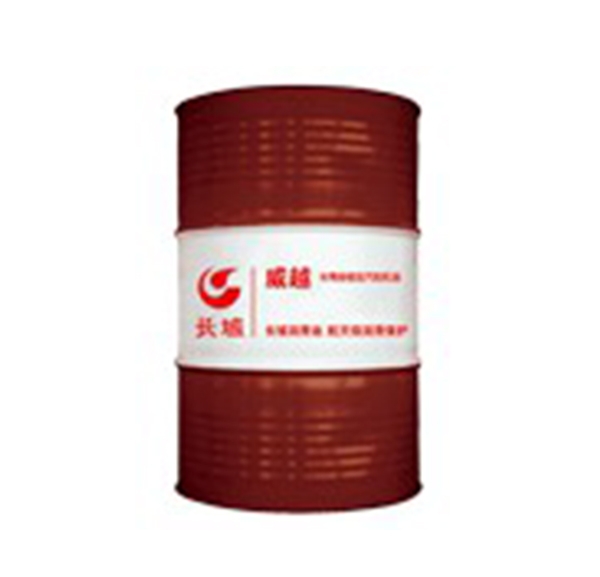 陜西長(zhǎng)城汽輪機(jī)油