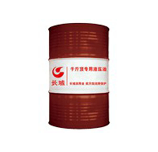西安長城潤滑油